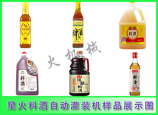 �Ͼ��Ԅӹ��b�C��Ʒչʾ�D