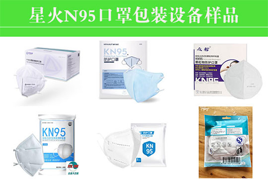 �ǻ�N95���ְ��b�O���Ʒ�D