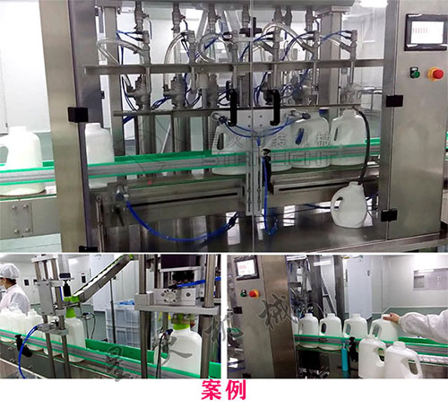 洗衣液灌裝線廠家案例