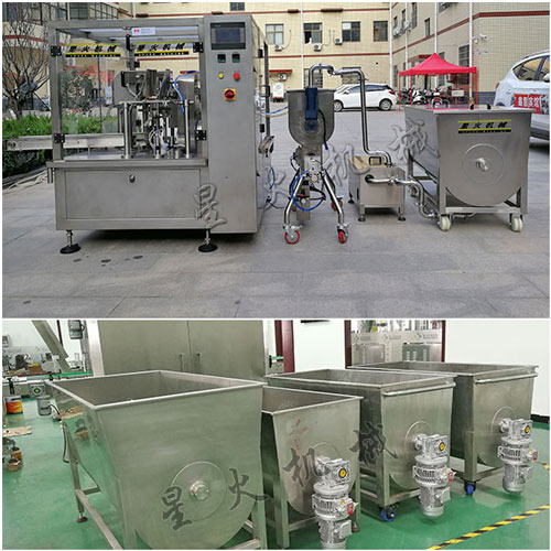 ȫ�Ԅ��u�ϰ��b���a������