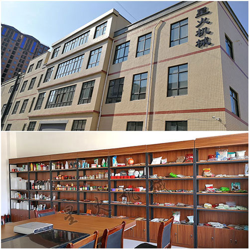 �ǻ��S���⾰�Լ�չ����