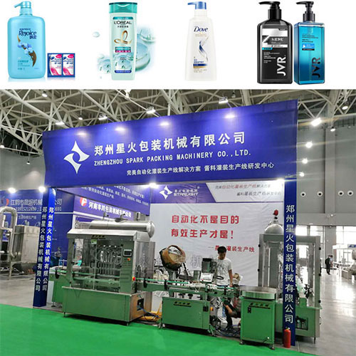 �Ԅ�(d��ng)ϴ�l(f��)ˮ���b�O(sh��)��չ���Լ���Ʒչʾ