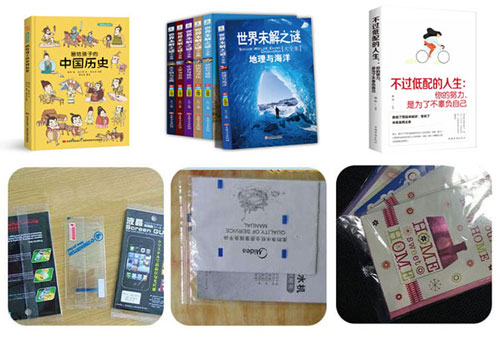 �����ԄӰ��b�C��Ʒ�D