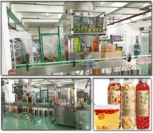 自動化罐裝枸杞灌裝機細節(jié)實拍以及樣品圖