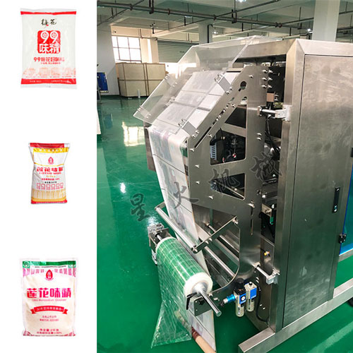 ȫ�Ԅ�ζ�����b�Cе��Ʒ�D