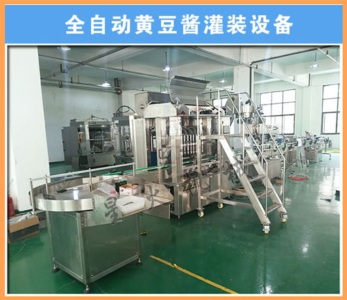 ȫ�Ԅ��S���u���b�O�䌍�ĈD