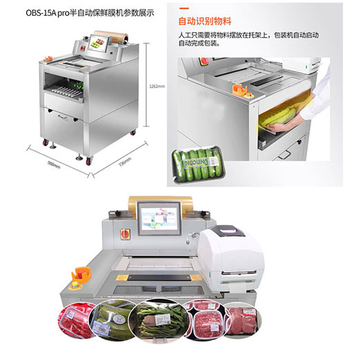 ȫ�Ԅӱ��rĤ���b�C���ĈD