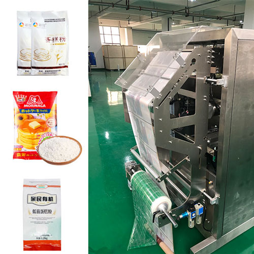 全自動定量蛋糕粉包裝機樣品圖