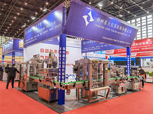 �u�Ϲ��b�Cչ��