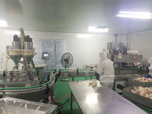 ȫ�Ԅӷۄ����b�C