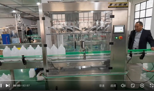 ����ʽҺ�w���b�C