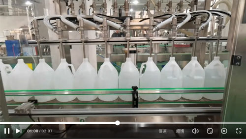 ����ʽҺ�w���b�C