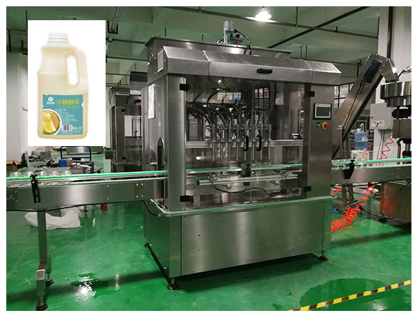 �Ԅӻ�Һ�w�Fˎ���b�C