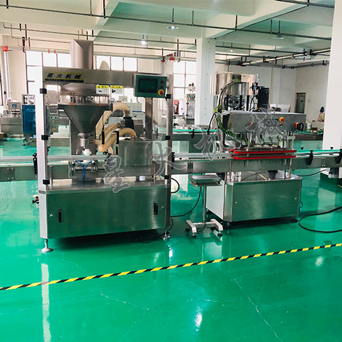 瓶裝粉劑半自動灌裝機