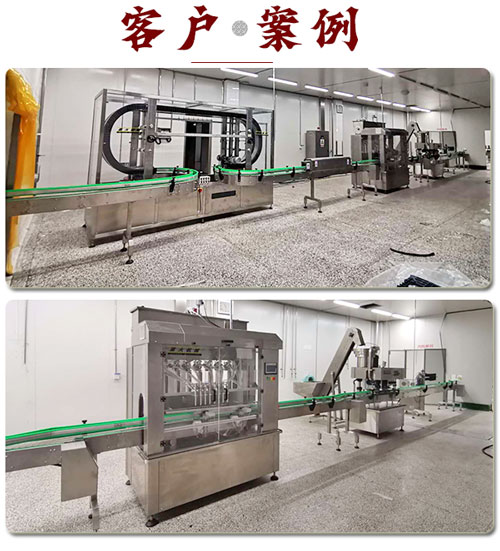 �����b�C(j��)�S�ҿ͑�����