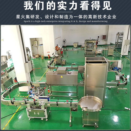 ���ɹŹ��b�Cе���a�S��ȫ�Ԅ��u�Ϲ��b���a������