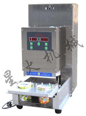 С���X���i�r���b�C-С���X�޲��~��ڰ��b�C