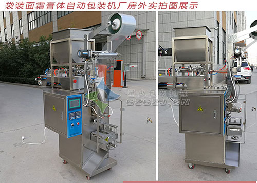 ���b��˪���w�ԄӰ��b�C���C