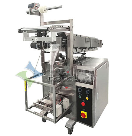 全自動立式鏈斗包裝機