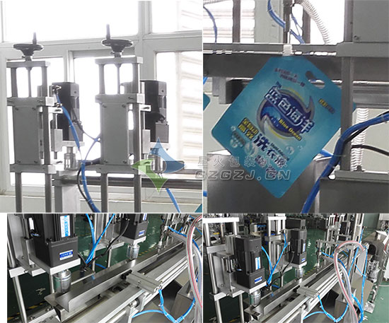 沙司番茄醬包裝機(自立袋、吸嘴袋)細節展示