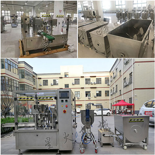 火鍋底料生產(chǎn)線設備廠房細節(jié)實拍