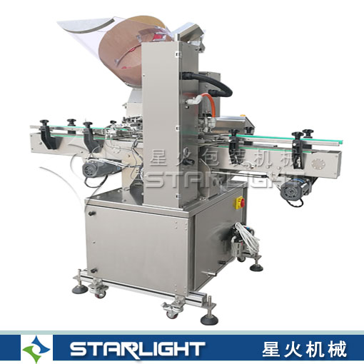 玻璃瓶鐵蓋抽真空鎖口機