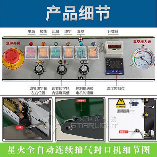 �ǻ�ȫ�Ԅ��B�m����ڙC����չʾ