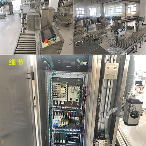 桶裝醬料灌裝機廠家廠房設備細節真實拍攝圖