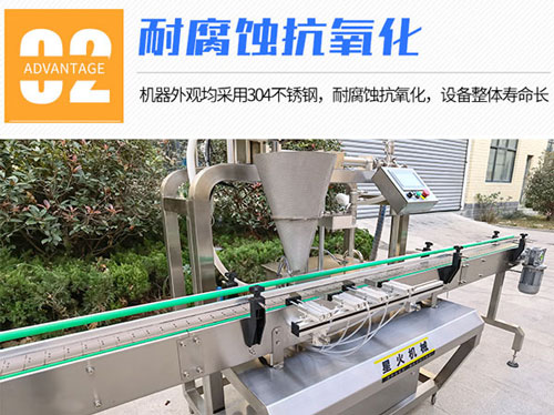 ե������Ԅӹ��b�C