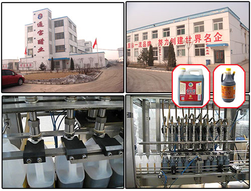 ���bҺ�w���b�C(j��)