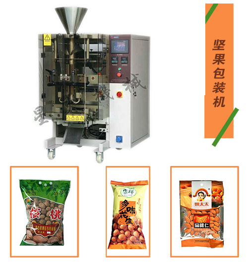 �Թ��w�����b�C