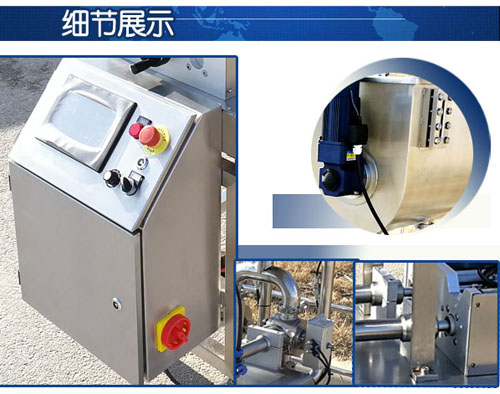 �p�^�侀ʽ�w�������u���b�C