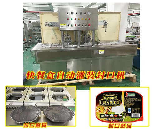 ��ͺ��Ԅӹ��b��ڙC