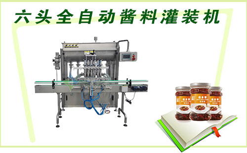 ���^ȫ�Ԅ��u�Ϲ��b�C