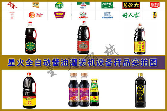 �ǻ�ȫ�Ԅ�(d��ng)�u�͹��b�C(j��)�O(sh��)�䌍(sh��)�ĈD