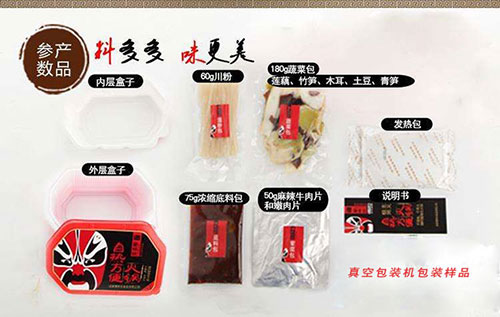 ȫ�Ԅ���հ��b�C(j��)