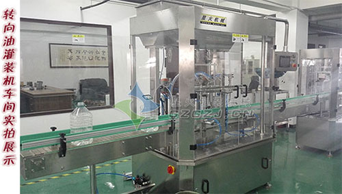 ȼ�͌����b�C܇�g����