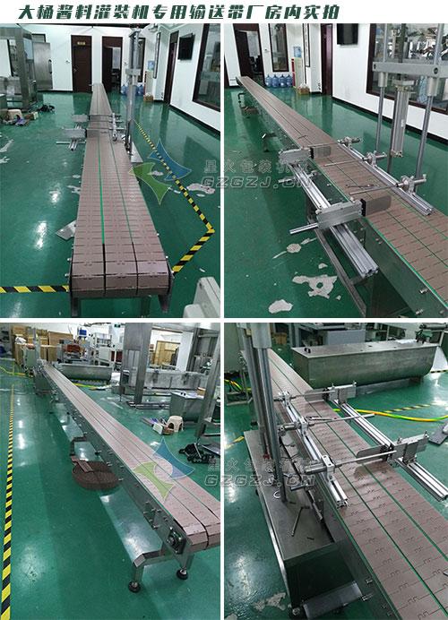 ��Ͱ�u�Ϲ��b�C����ݔ�͎��S���Ȍ���չʾ