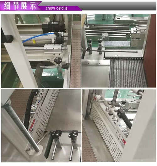 ��Ĥ�C�����ϱ�Ĥ���տs�C