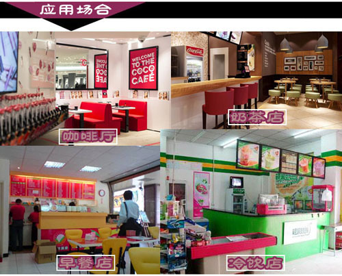 雙頭大口徑鋁箔封口機(jī)