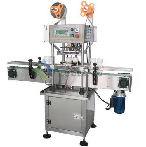 雙頭大口徑鋁箔封口機(jī)