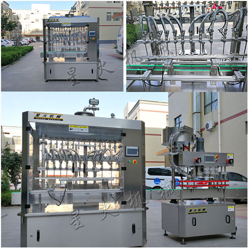 ʳ���͹��b�C�O��S���O��ļ���չʾ