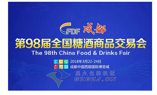 ��98�óɶ�ȫ���Ǿ���Ʒ���ו�