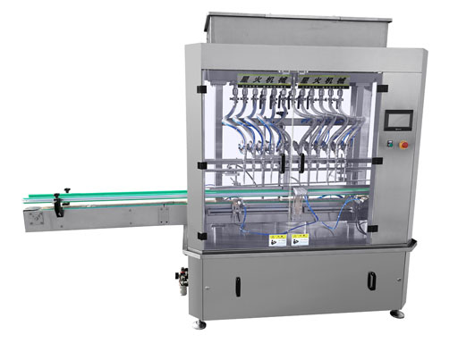 ʮ���^Сĥ���͹��b�C