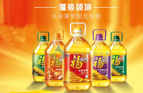 ʳ���͹��b�C���b��Ʒչʾ