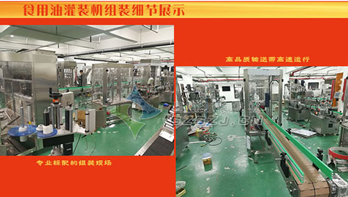 Ϳ�Ϲ��b�C��ƿ���aչʾ