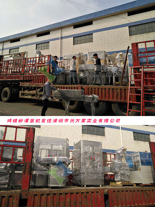 �u���۹��b�C(j��)�l(f��)؛�F(xi��n)��(ch��ng)