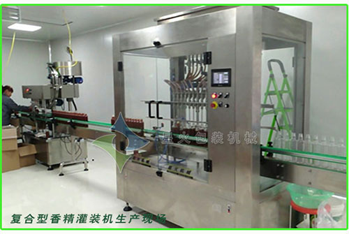 �ͺ����㾫���b�C���a܇�gչʾ