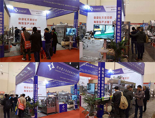 �ǻ�չ�_(t��i)�F(xi��n)��(ch��ng)�D