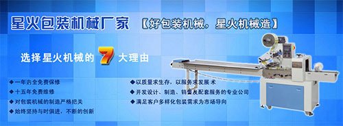 ƿ�b�{ζ�۹��b�C�O��S��